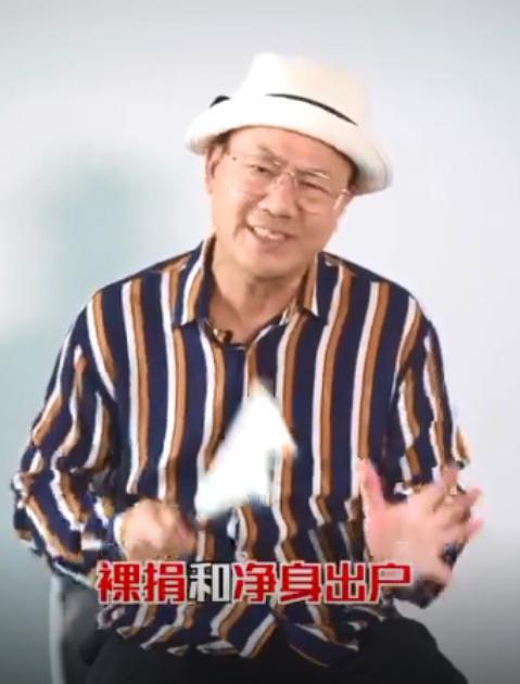 周润发裸捐爆料视频,巨额财富背后的无私奉献 第2张 周润发裸捐爆料视频,巨额财富背后的无私奉献 第2张