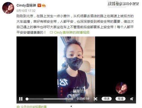 徐东美发店长爆料视频曝光,揭秘行业内幕 第2张 徐东美发店长爆料视频曝光,揭秘行业内幕 第2张