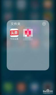 今日八卦爆料知乎新闻,今日爆料新闻大盘点 第2张 今日八卦爆料知乎新闻,今日爆料新闻大盘点 第2张
