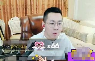 爆料王小源视频,揭秘娱乐圈不为人知的幕后真相 第2张 爆料王小源视频,揭秘娱乐圈不为人知的幕后真相 第2张