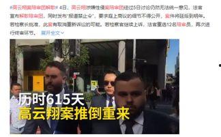 南宁最新爆料渣男案件,揭秘背后惊人真相,受害者心声引关注 第3张 南宁最新爆料渣男案件,揭秘背后惊人真相,受害者心声引关注 第3张
