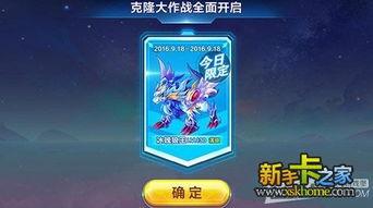 冰魄官方爆料视频大全,揭秘游戏精彩瞬间与幕后故事 第2张 冰魄官方爆料视频大全,揭秘游戏精彩瞬间与幕后故事 第2张