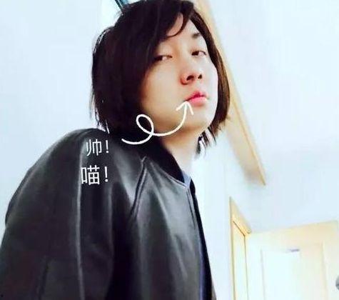 主播娱乐爆料,主播娱乐爆料背后的真相 第3张 主播娱乐爆料,主播娱乐爆料背后的真相 第3张