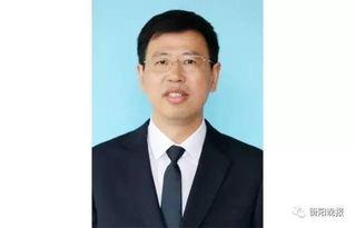 衡阳最新爆料消息新闻,揭秘重大事件背后真相 第2张 衡阳最新爆料消息新闻,揭秘重大事件背后真相 第2张