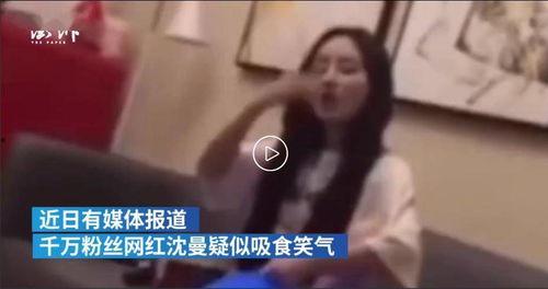 扒奇爆料沈曼视频大全最新,沈曼视频大全最新动态，精彩瞬间大盘点