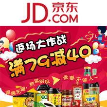旺仔食品爆料视频下载大全,揭秘食品行业幕后真相 第3张 旺仔食品爆料视频下载大全,揭秘食品行业幕后真相 第3张