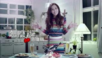 博主爆料老师怎么办啊视频,老师怎么办?视频引发热议 第3张 博主爆料老师怎么办啊视频,老师怎么办?视频引发热议 第3张