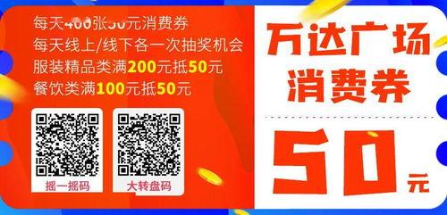 寿光最新爆料消息今天新闻,最新爆料揭示惊人真相，今日新闻聚焦焦点